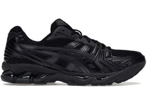 Bequeme Gel-Kayano Runner Sneaker: Stilvolle Laufschuhe für täglichen Komfort